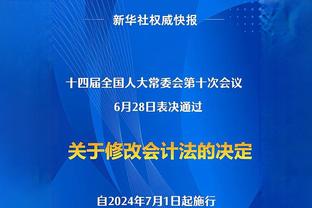 苹果高管：梅西比赛的观看人数超100万，足以和很多体育赛事相比